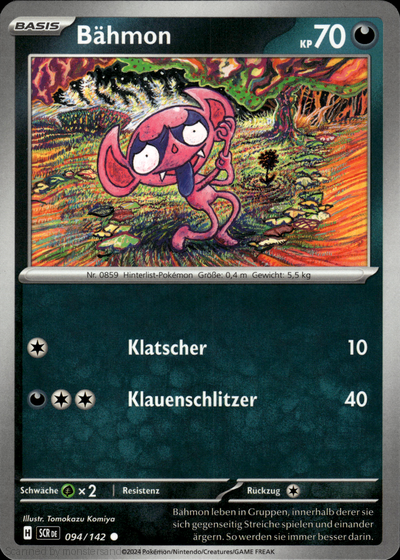 Bähmon