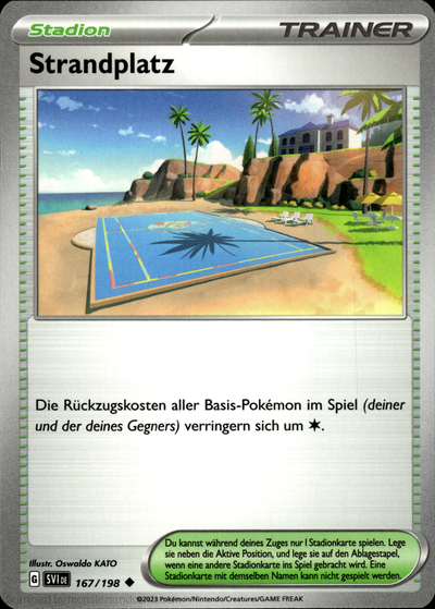 Beach Court